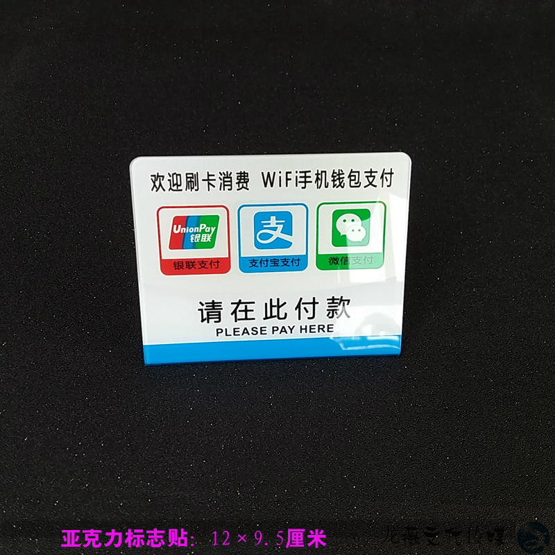 拉卡拉pos机龙岗运营中心_拉卡拉pos机是一清机吗_拉卡拉手机刷卡器pos机