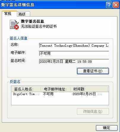 拉卡拉pos机不出省可以用不 pos机带出省还能不能用_pos机省外可以用吗