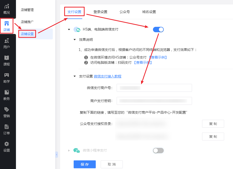 拉卡拉电签pos机代理政策_拉卡拉电签POS机有哪些优势_拉卡拉电签版pos机怎么激活