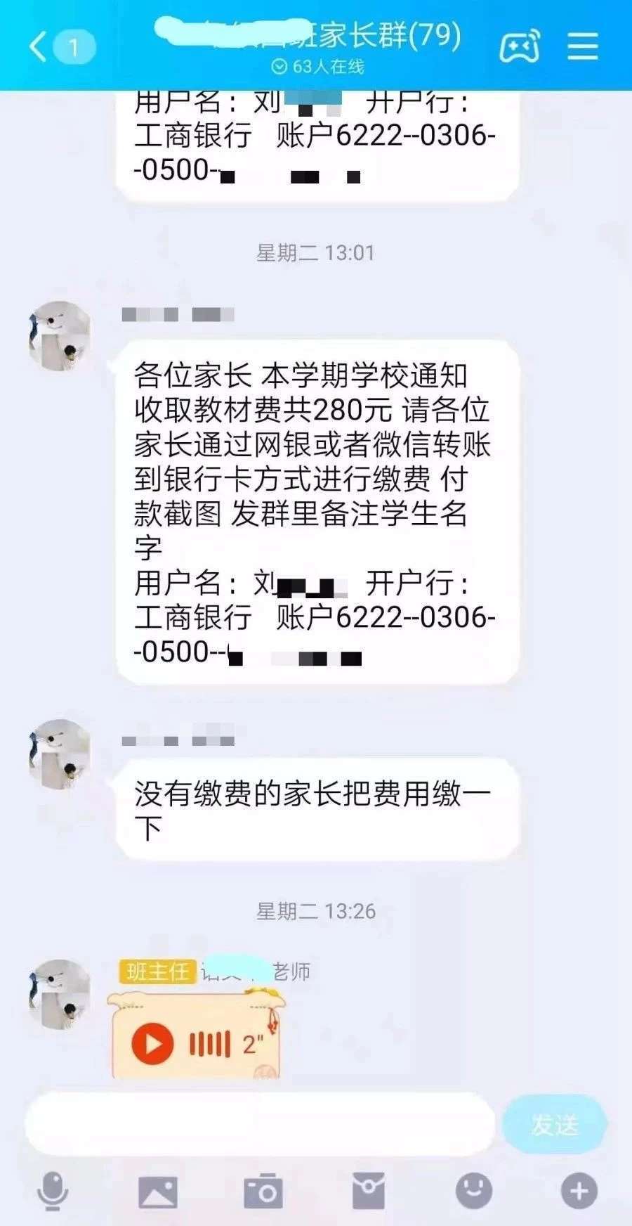 拉卡拉pos销售_经营拉卡拉pos机业务的公司_拉卡拉pos机要营业执照吗