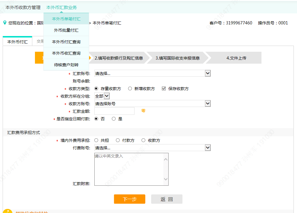 拉卡拉智能pos机可以秒到吗_拉卡拉智能pos使用方法_拉卡拉pos机可以秒到吗