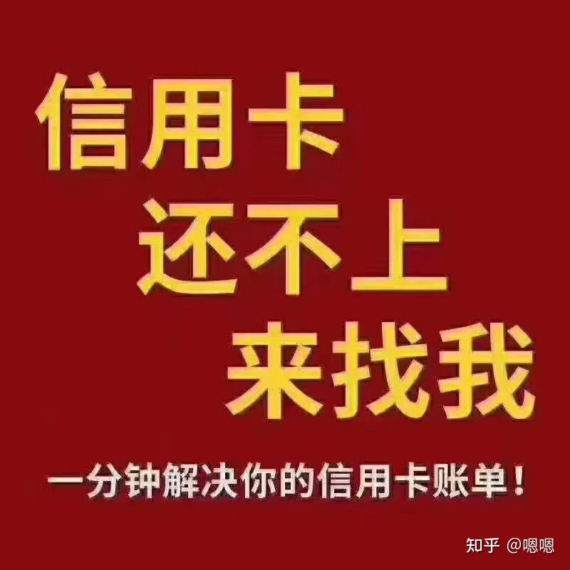 拉卡拉pos机刷卡怎么样_拉卡拉pos机好用不_拉卡拉pos机几点刷卡好