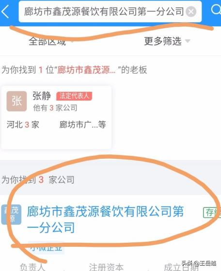 拉卡拉pos机能闪付免密码_pos机刷卡免密限额是多少_pos机刷卡免密码