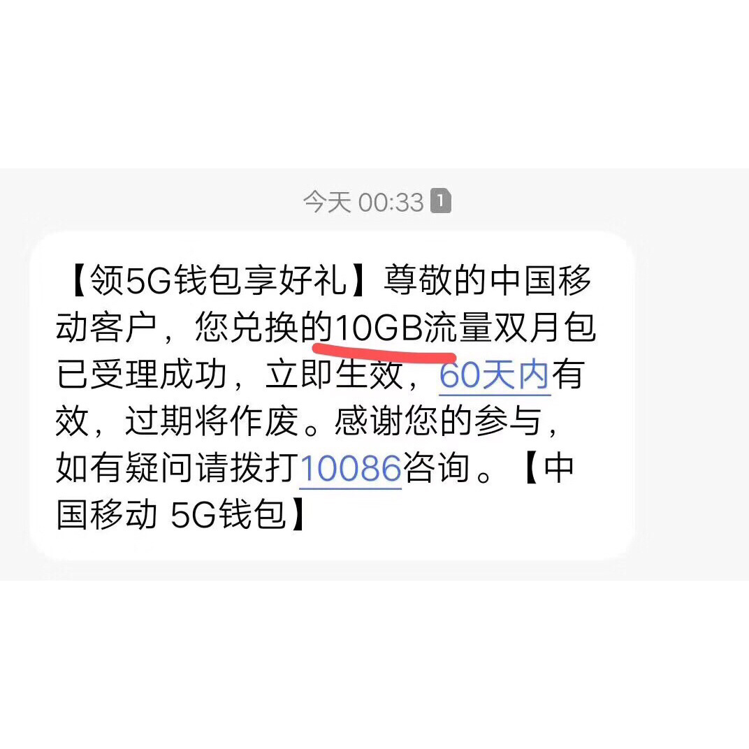 拉卡拉pos机无sim卡_拉卡拉pos机没有信号怎么办_拉卡拉pos机无卡支付